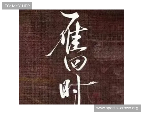 高能预警！数据榜大逆袭结果震惊全场比赛结局出人意料