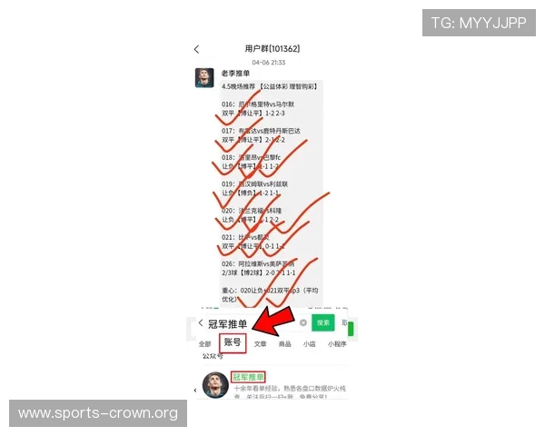 HO体育深度解析：最新赛事资讯与专业竞技数据全方位呈现